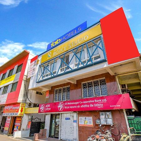 Fabhotel Royce Studio Apartments - Nr Pune International Airport 외부 사진